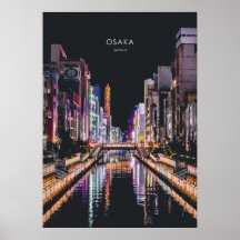 Osaka, Japanse reisbaan