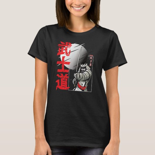 Osaka Kanji Japans Samurai Artwork Katana Sword T-shirt (Voorkant)
