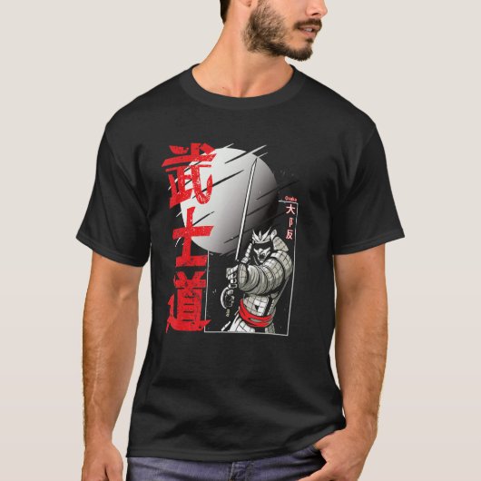 Osaka Kanji Japans Samurai Artwork Katana Sword T-shirt (Voorkant)