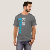 Osaka Kanji T-shirt (Voorkant volledig)