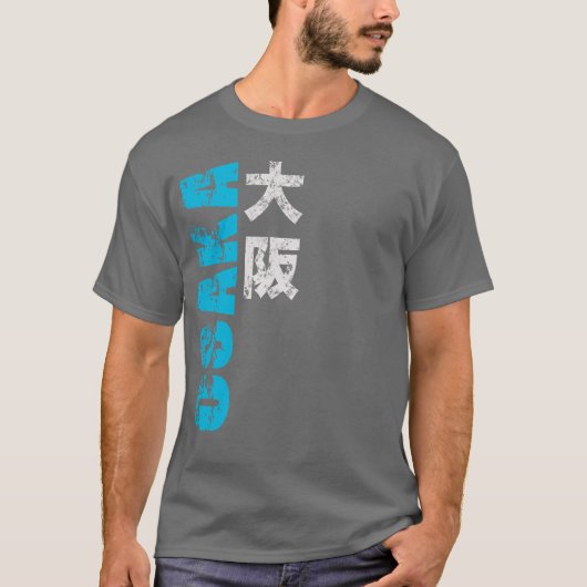 Osaka Kanji T-shirt (Voorkant)