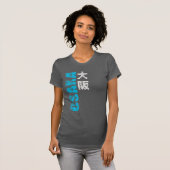 Osaka Kanji T-shirt (Voorkant volledig)
