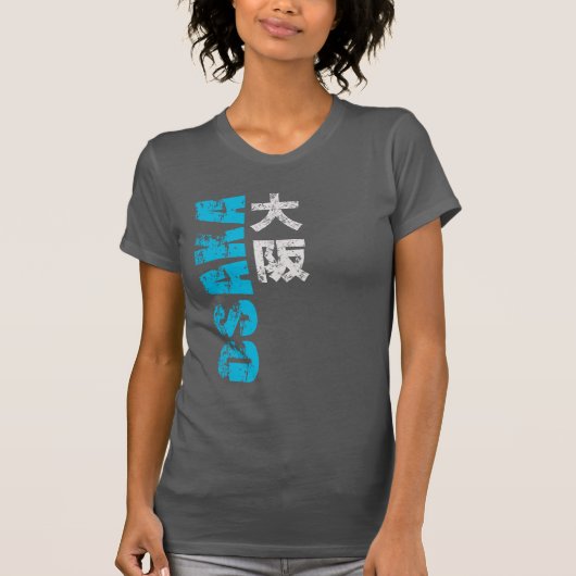 Osaka Kanji T-shirt (Voorkant)