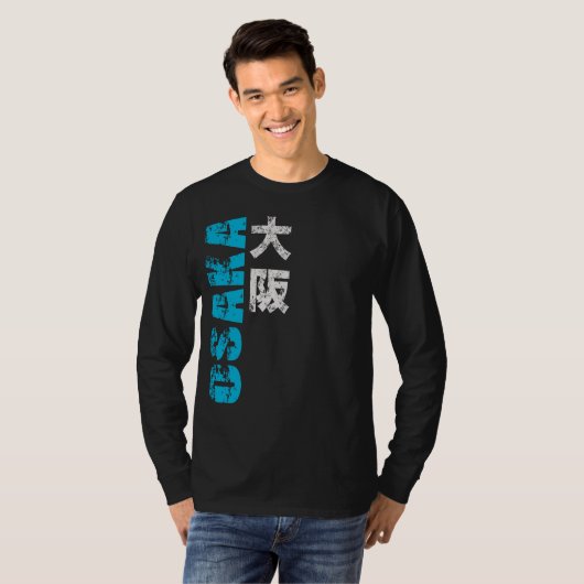 Osaka Kanji T-shirt (Voorkant volledig)