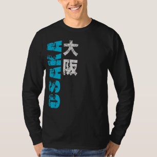 Osaka Kanji T-shirt