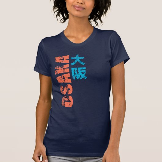 Osaka Kanji T-shirt (Voorkant)