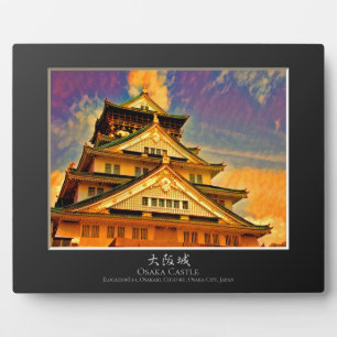 Osaka Kasteel Fotoplaat