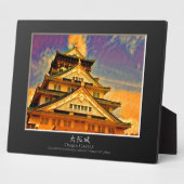 Osaka Kasteel Fotoplaat (Zijkant)