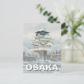 Osaka Kasteel Japan Briefkaart (Staand voorkant)