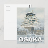 Osaka Kasteel Japan Briefkaart (Voorkant / Achterkant)