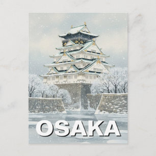 Osaka Kasteel Japan Briefkaart