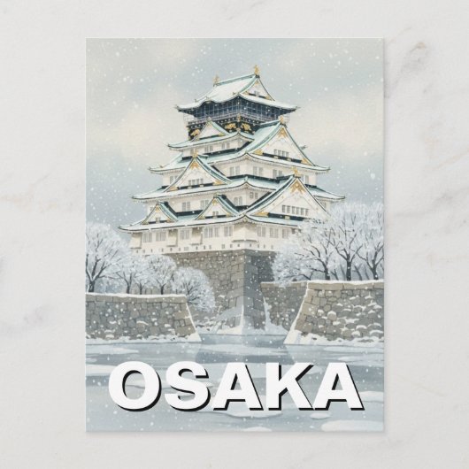 Osaka Kasteel Japan Briefkaart (Voorkant)