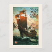 Osaka Mercantile Steamship Co. Briefkaart (Voorkant)
