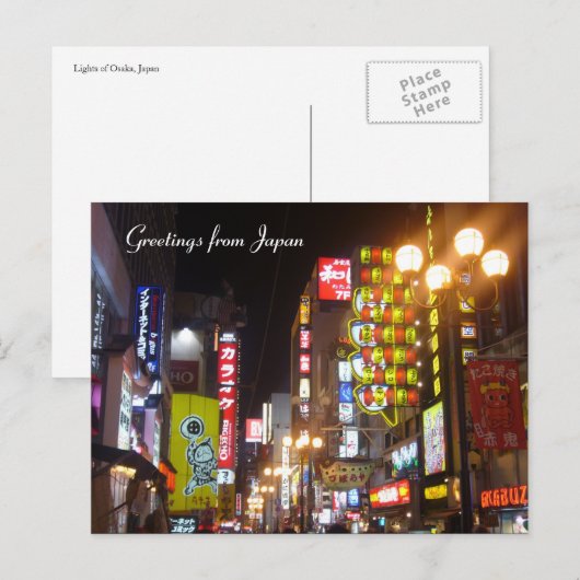 osaka neon briefkaart (Voorkant / Achterkant)