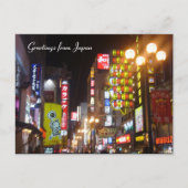 osaka neon briefkaart (Voorkant)