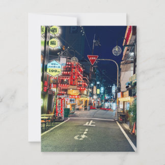 Osaka Neonstraße bei Nacht Urban Japan Briefkaart