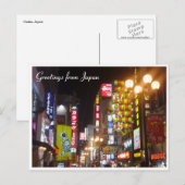 osaka neonverlichting briefkaart (Voorkant / Achterkant)