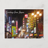 osaka neonverlichting briefkaart (Voorkant)