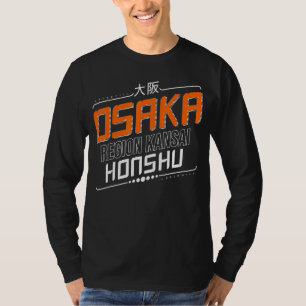 Osaka Region Kansai Honshu T-shirt