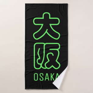 Osaka-stad Badhanddoek