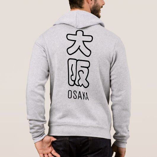 Osaka Stad Hoodie (Achterkant)