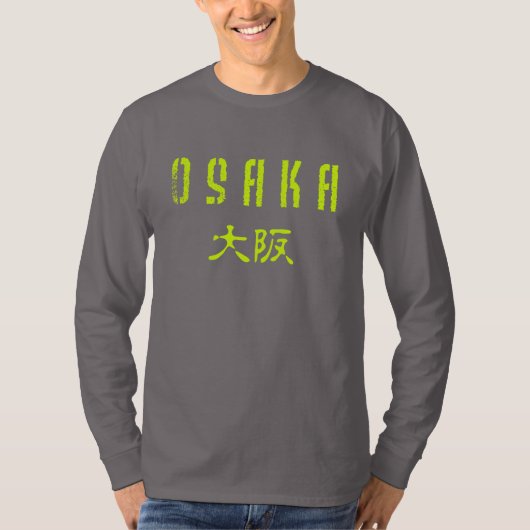 Osaka T-shirt (Voorkant)