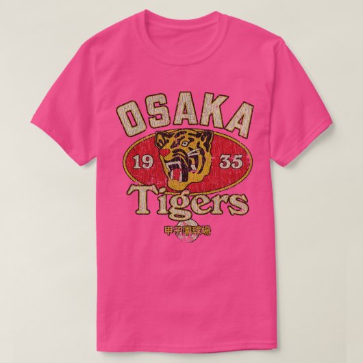Osaka Tigers 1935 T-shirt (Design voorkant)