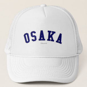 Osaka Trucker Pet