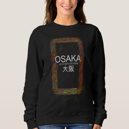 Osaka Trui (Voorkant)
