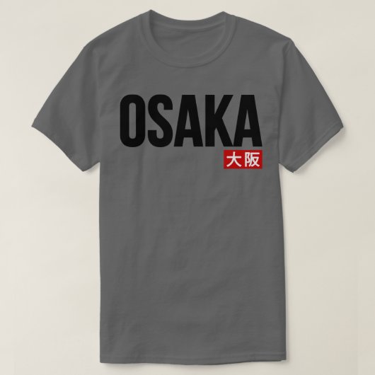 Osaka typografie 1 t-shirt (Design voorkant)