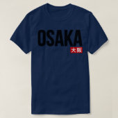 Osaka-typografie T-shirt (Design voorkant)