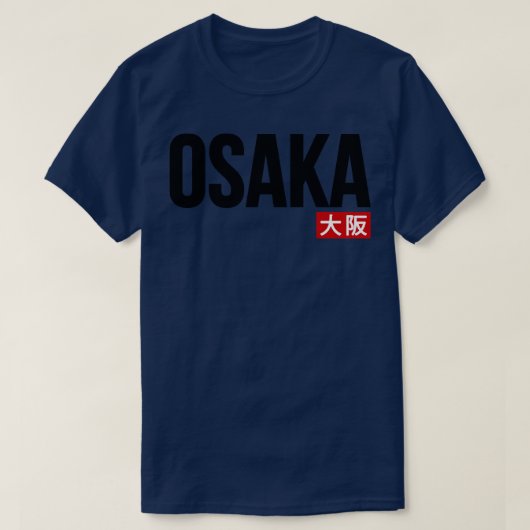 Osaka-typografie T-shirt (Design voorkant)