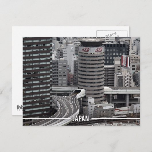 Osaka Umeda Skyline, Japan Briefkaart (Voorkant / Achterkant)