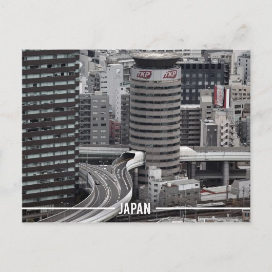 Osaka Umeda Skyline, Japan Briefkaart (Voorkant)