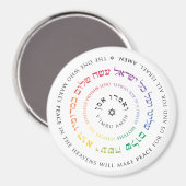 Oseh Shalom Mandala Magnet (Voorkant / Achterkant)