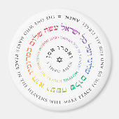 Oseh Shalom Mandala Magnet (Voorkant)
