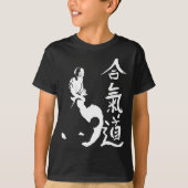 O'sensei Aikido Technic T-shirt (Voorkant)