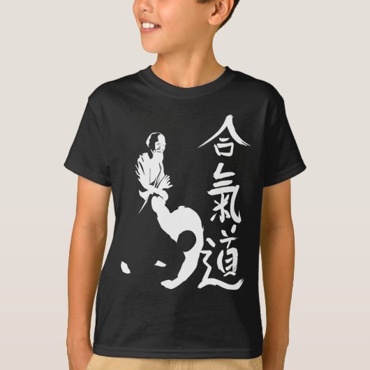 O'sensei Aikido Technic T-shirt (Voorkant)
