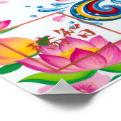 Oshidori: Elegant Calligraphy Art260010024 Poster (Hoek)