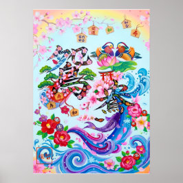 Oshidori: Elegant Calligraphy Art260010114 Poster
