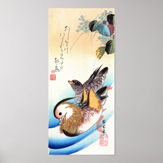 Oshidori (Mandarijnse eenden), Hiroshige Fine Art Poster (Voorkant)
