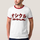 OSHIKURU: Het Demon Samari T-shirt (Voorkant)