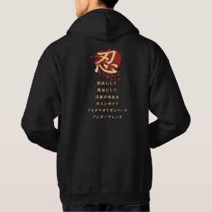 Oshino Shinobu Hoodie Donker