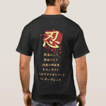 Oshino Shinobu Shirt donker
