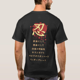 Oshino Shinobu Shirt donker