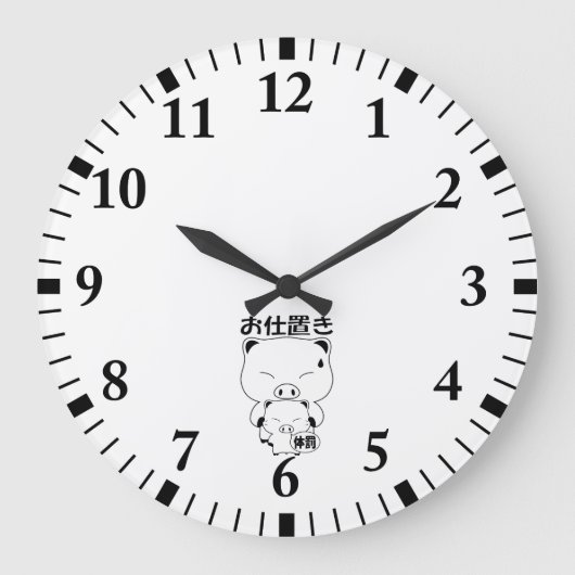 Oshioki Clocks Grote Klok (Voorkant)