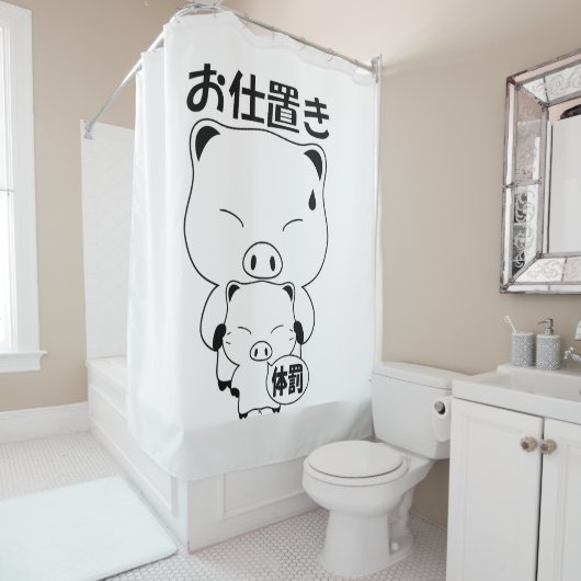 Oshioki douchegordijnen (In situ)