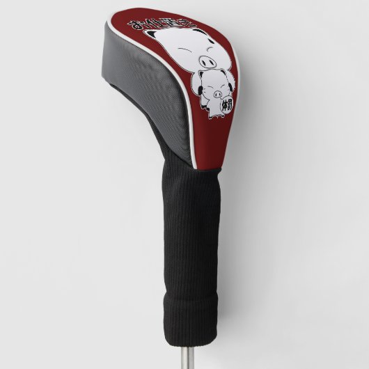 Oshioki Golfheadcover (Schuin)
