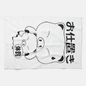 Oshioki Kitchen Towels Theedoek (Horizontaal)