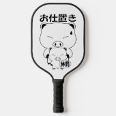 Oshioki Pickleball Paddle (Voorkant)
